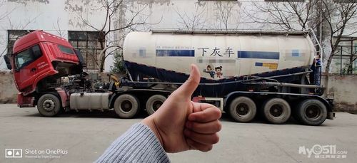 一站式机动车综合服务代理 维修、保养、年检与过户的专业之道
